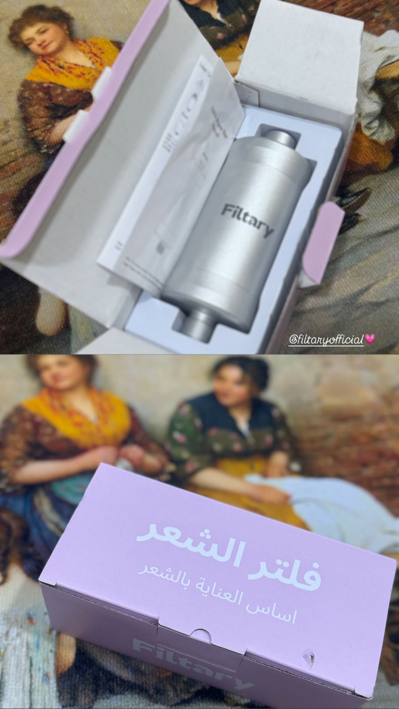 @nabaa_.moh — Filtary creator story