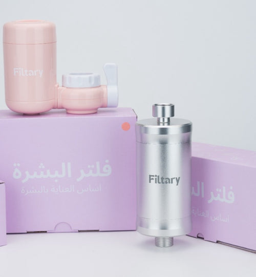 باقة الربيع